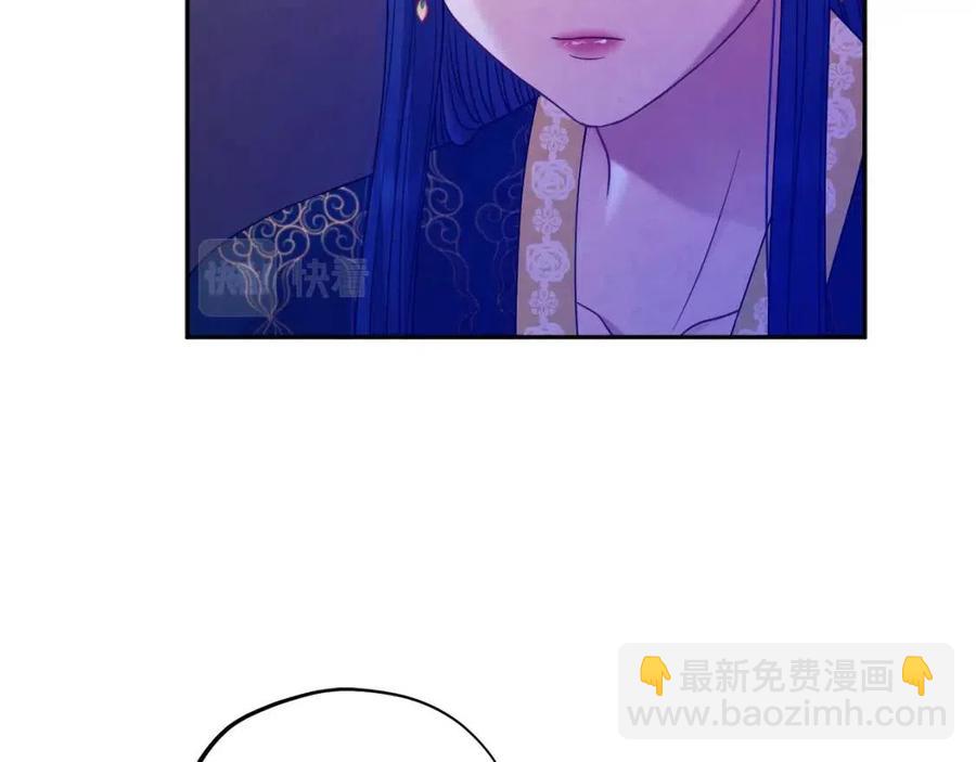 第54话 假面(1/4)-第54话