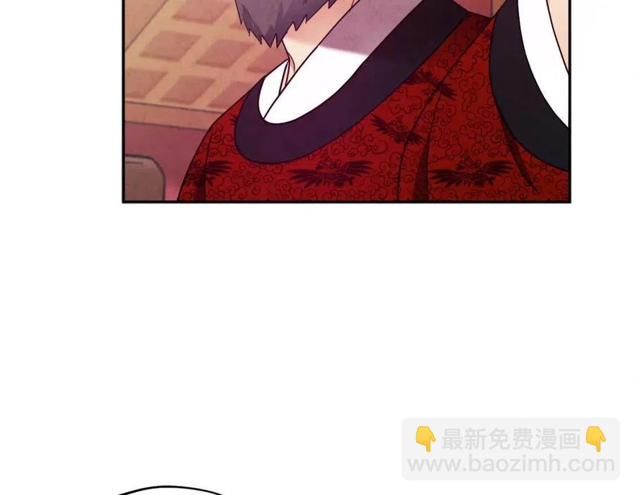 第54话 假面(1/4)-第54话