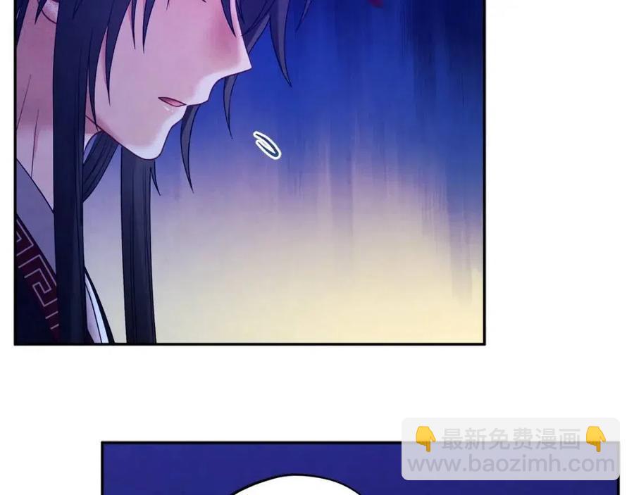 第56话 路缤粉(1/4)-第56话