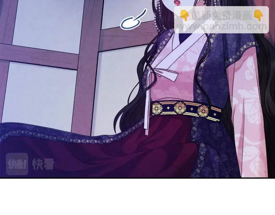 第56话 路缤粉(1/4)-第56话
