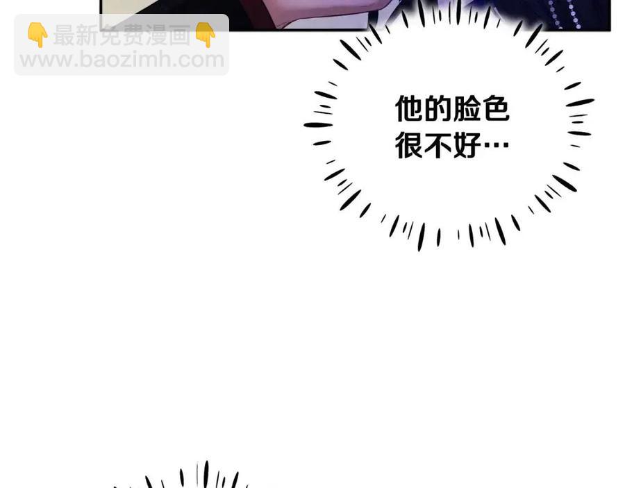 第56话 路缤粉(1/4)-第56话