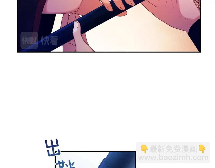 第58话 赏罚分明(1/4)-第58话