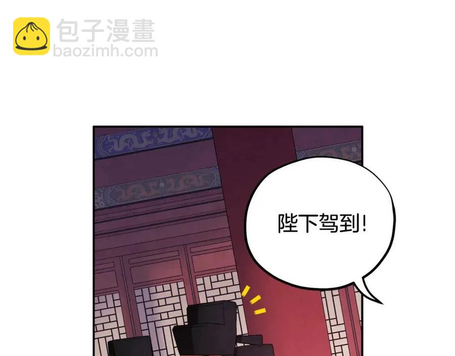 第58话 赏罚分明(1/4)-第58话