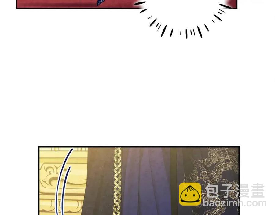 第58话 赏罚分明(1/4)-第58话