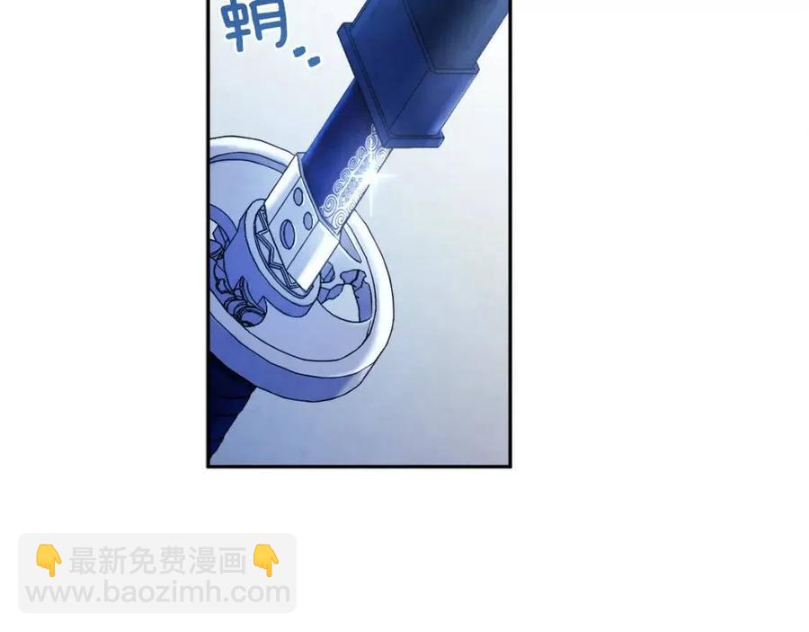 第58话 赏罚分明(1/4)-第58话