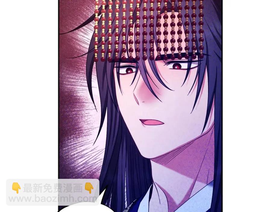 第58话 赏罚分明(1/4)-第58话