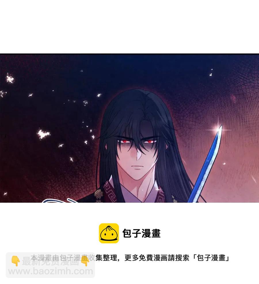 第58话 赏罚分明(1/4)-第58话