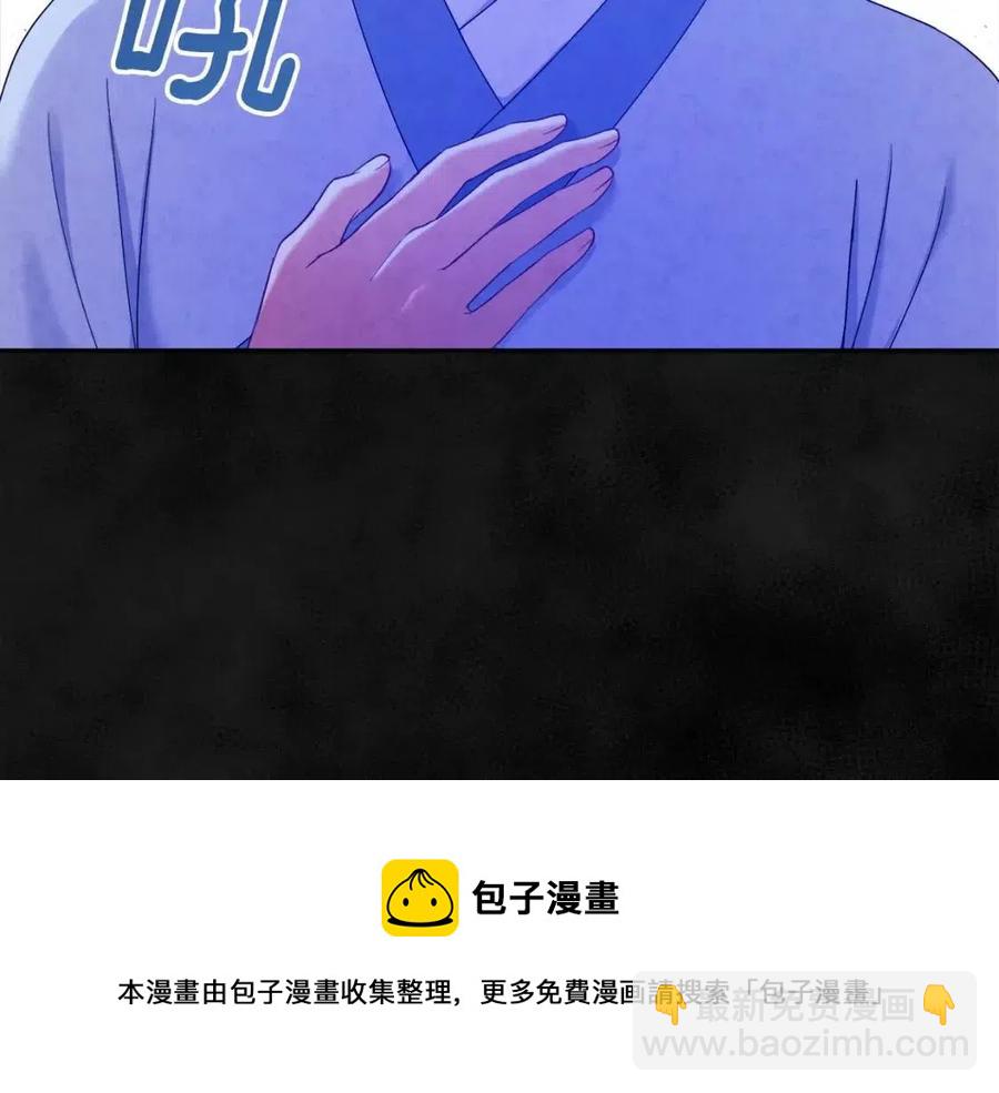 第60话 人才重用制(1/4)-第60话
