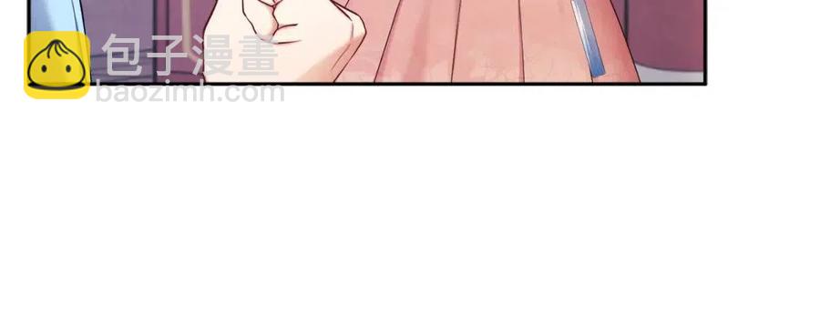 第64话 宠爱(1/4)-第64话