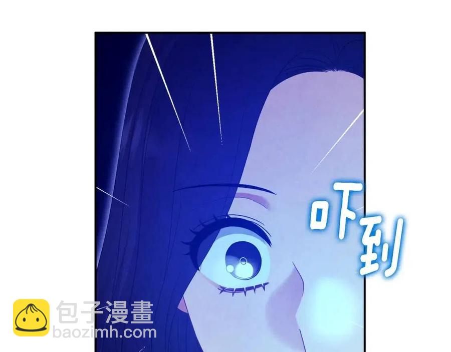 第64话 宠爱(1/4)-第64话