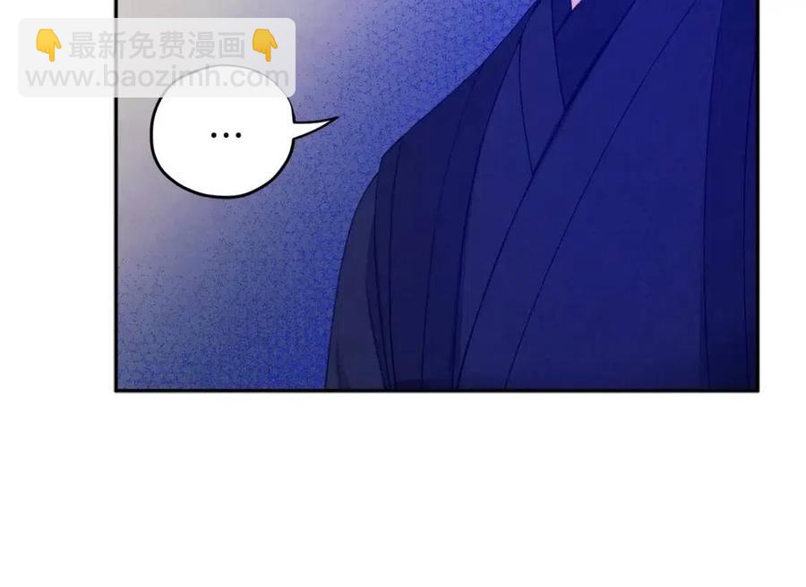 第64话 宠爱(1/4)-第64话