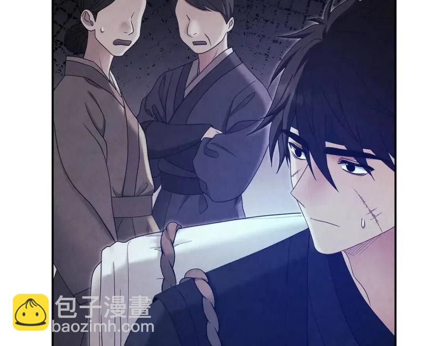 第64话 宠爱(1/4)-第64话