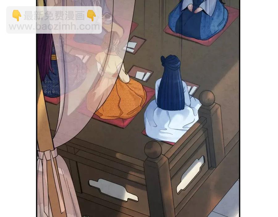 第66话 蓄意的阴谋(1/4)-第66话
