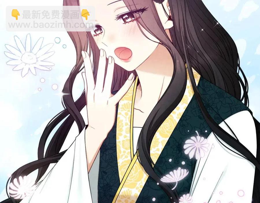 第68话 计划(1/4)-第68话