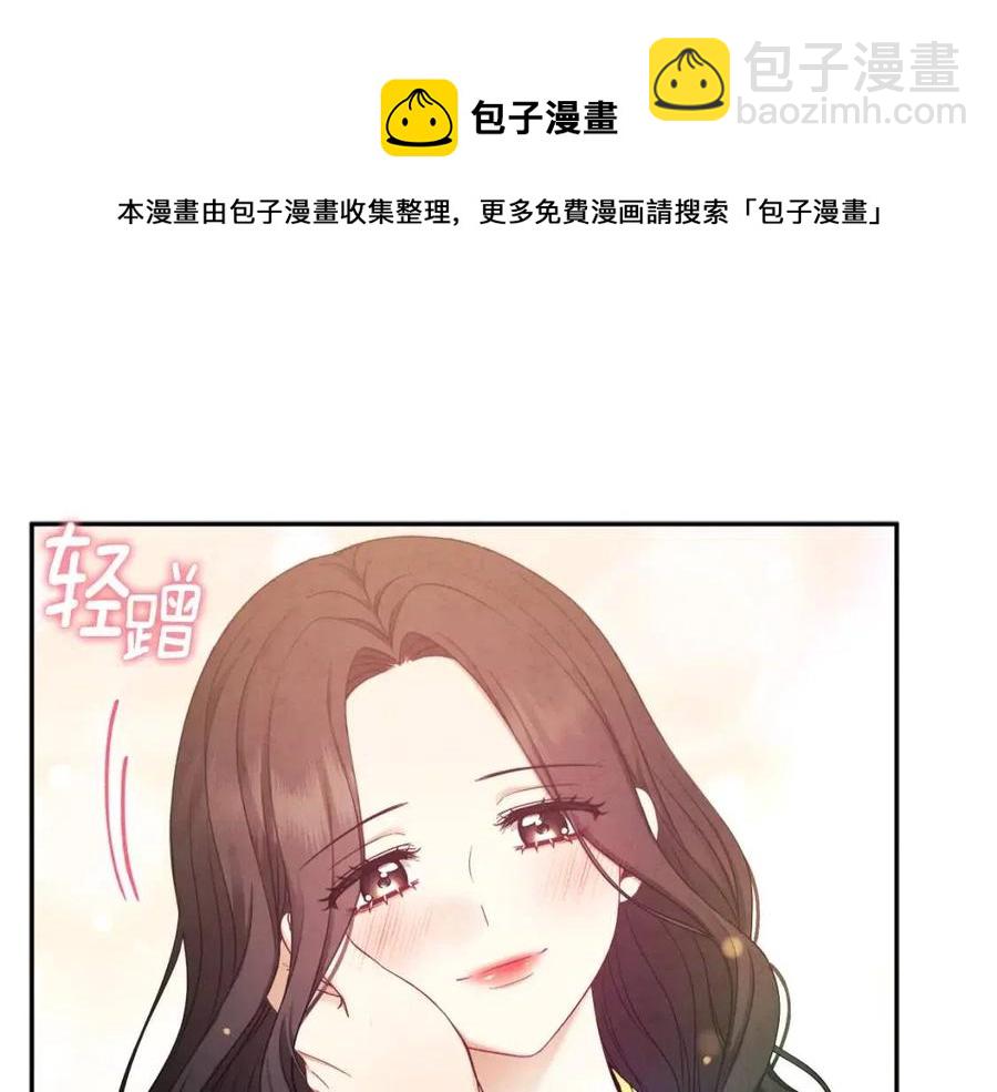 第68话 计划(1/4)-第68话