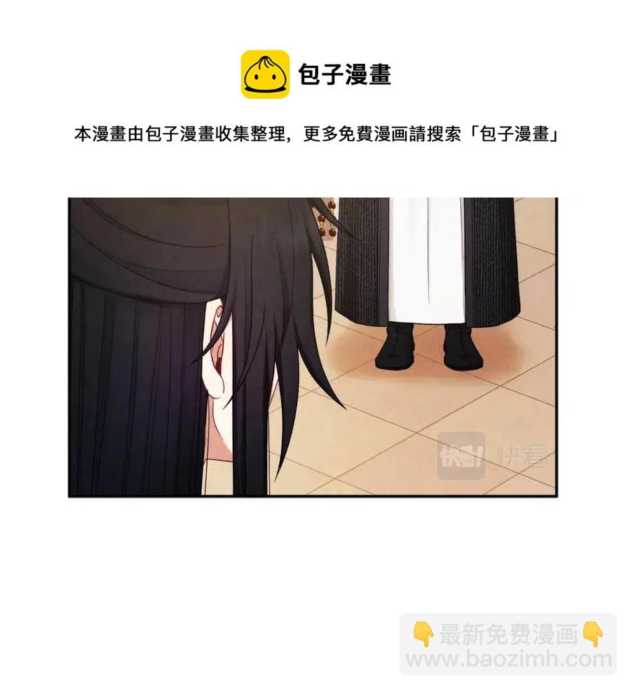 第68话 计划(1/4)-第68话
