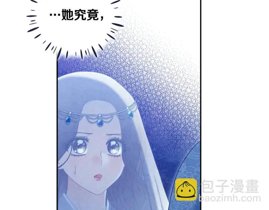 第68话 计划(1/4)-第68话