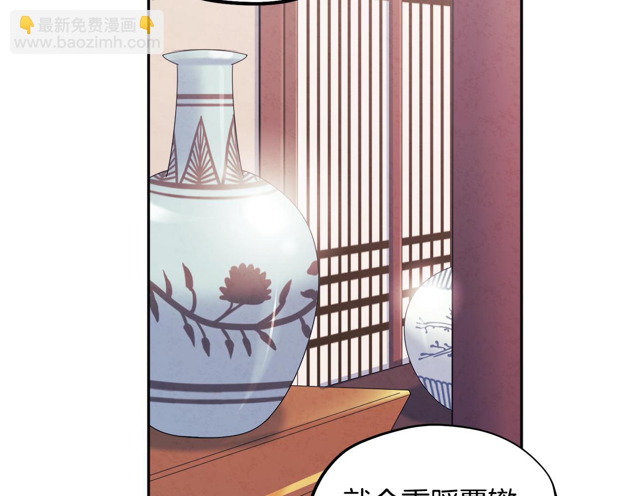第70话 保护她(1/4)-第70话