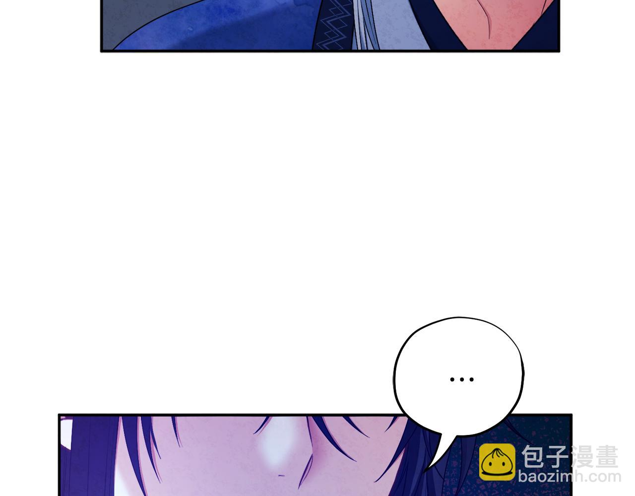 第70话 保护她(1/4)-第70话