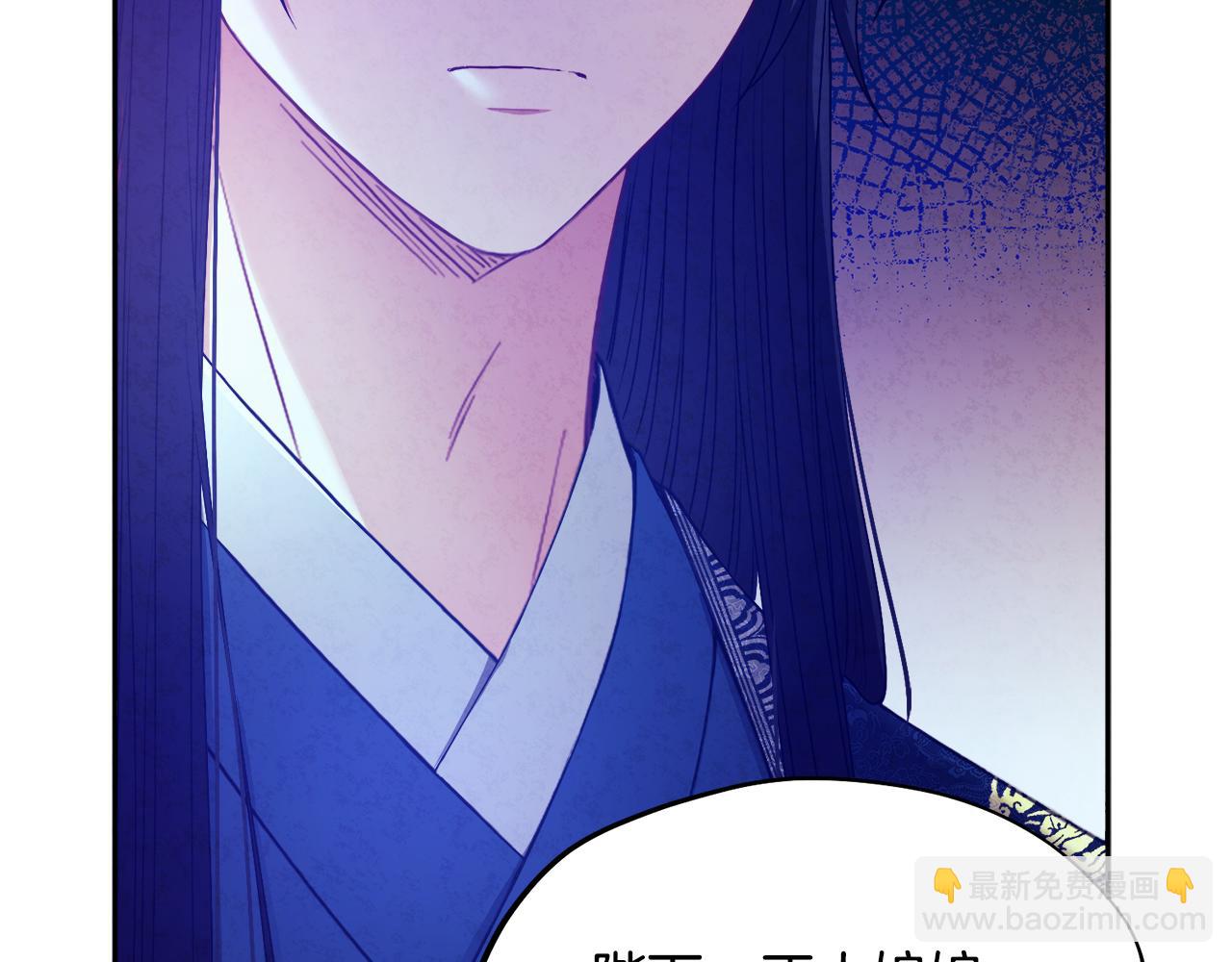 第70话 保护她(1/4)-第70话