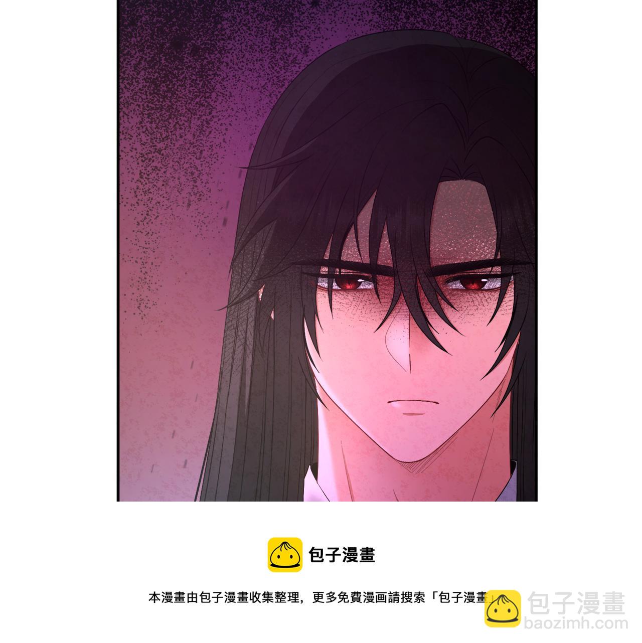 第70话 保护她(1/4)-第70话