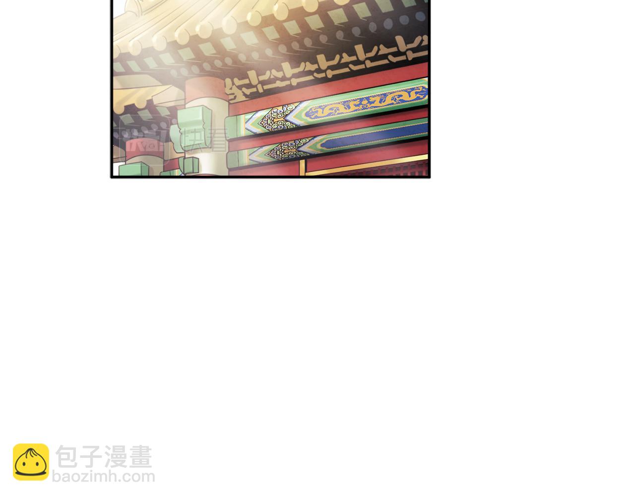 第72话 第一天(1/4)-第72话
