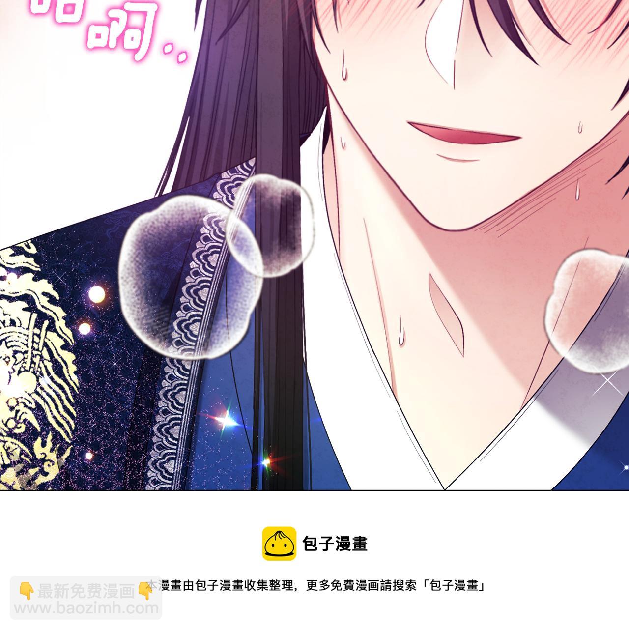 第72话 第一天(1/4)-第72话