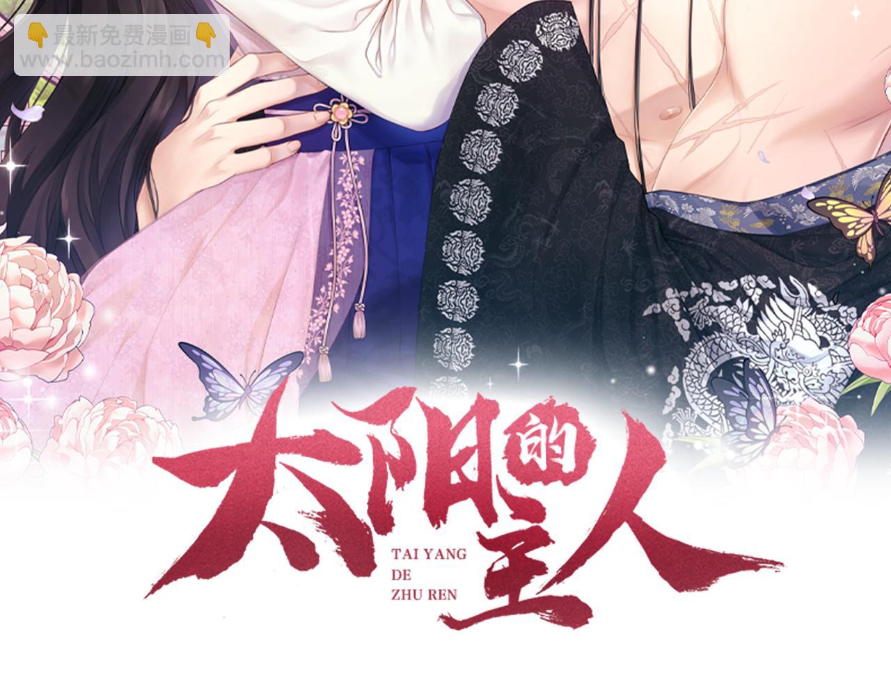 第74话 日常(1/4)-第74话