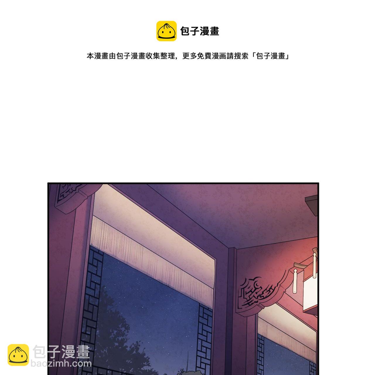 第74话 日常(1/4)-第74话