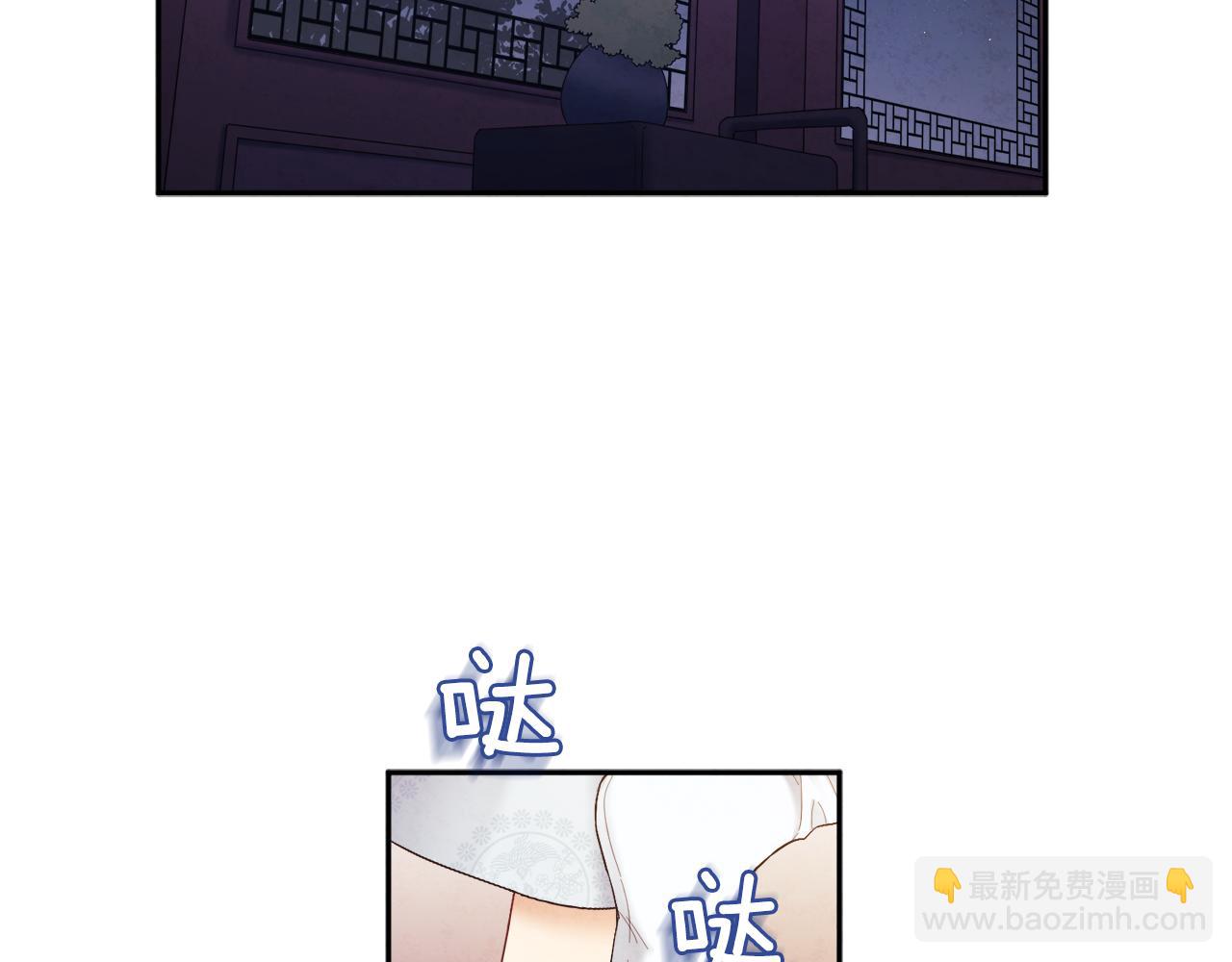 第74话 日常(1/4)-第74话