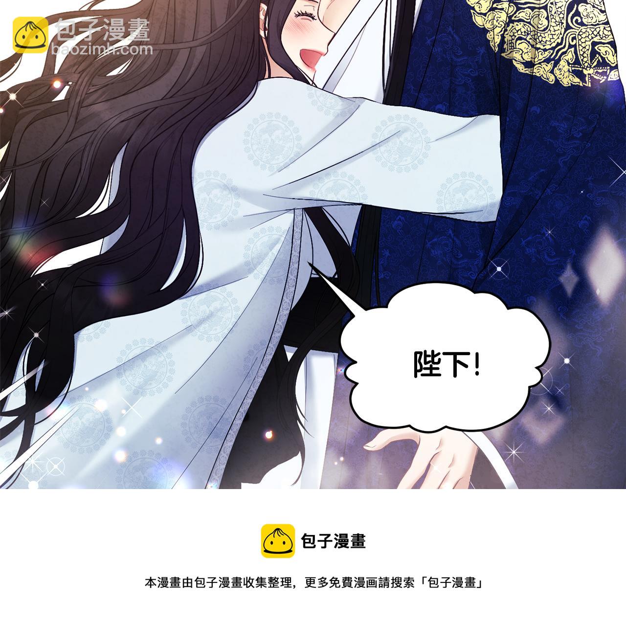 第74话 日常(1/4)-第74话