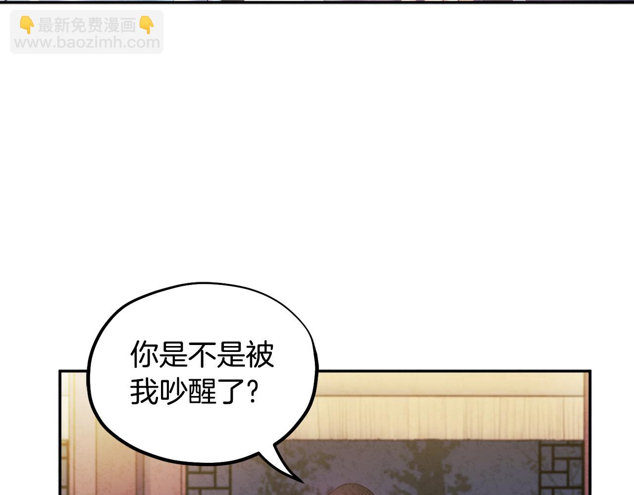 第74话 日常(1/4)-第74话