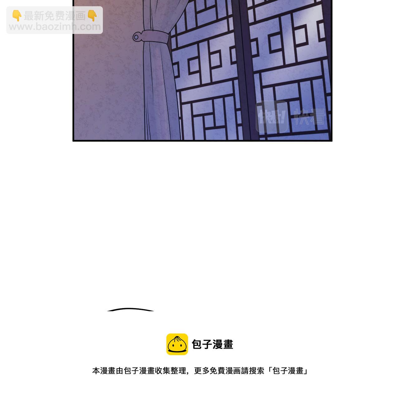 第74话 日常(1/4)-第74话
