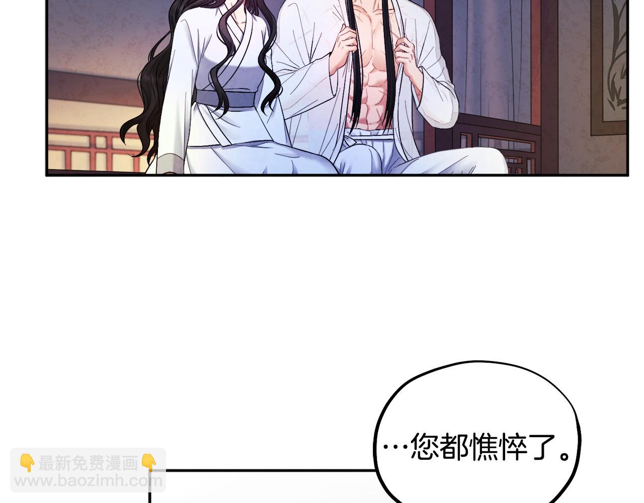 第74话 日常(1/4)-第74话