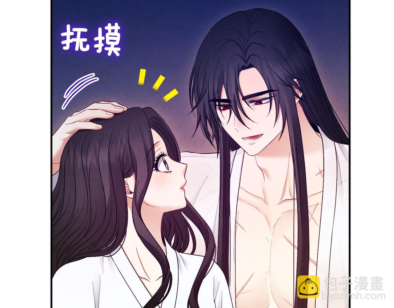 第74话 日常(1/4)-第74话