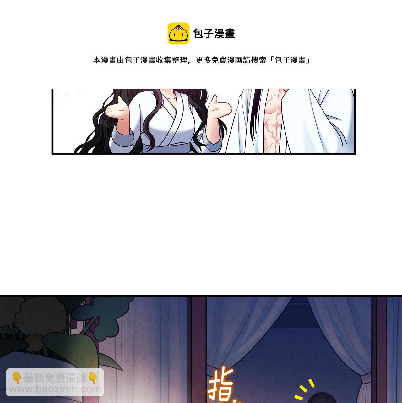 第74话 日常(1/4)-第74话