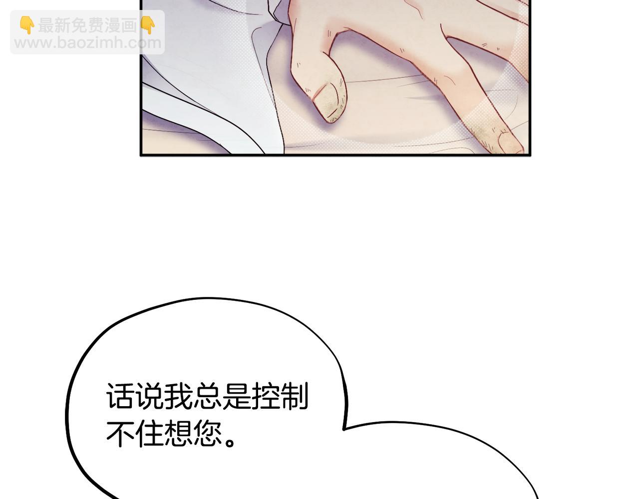 第74话 日常(1/4)-第74话