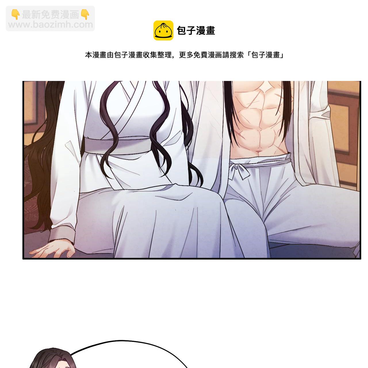 第74话 日常(1/4)-第74话