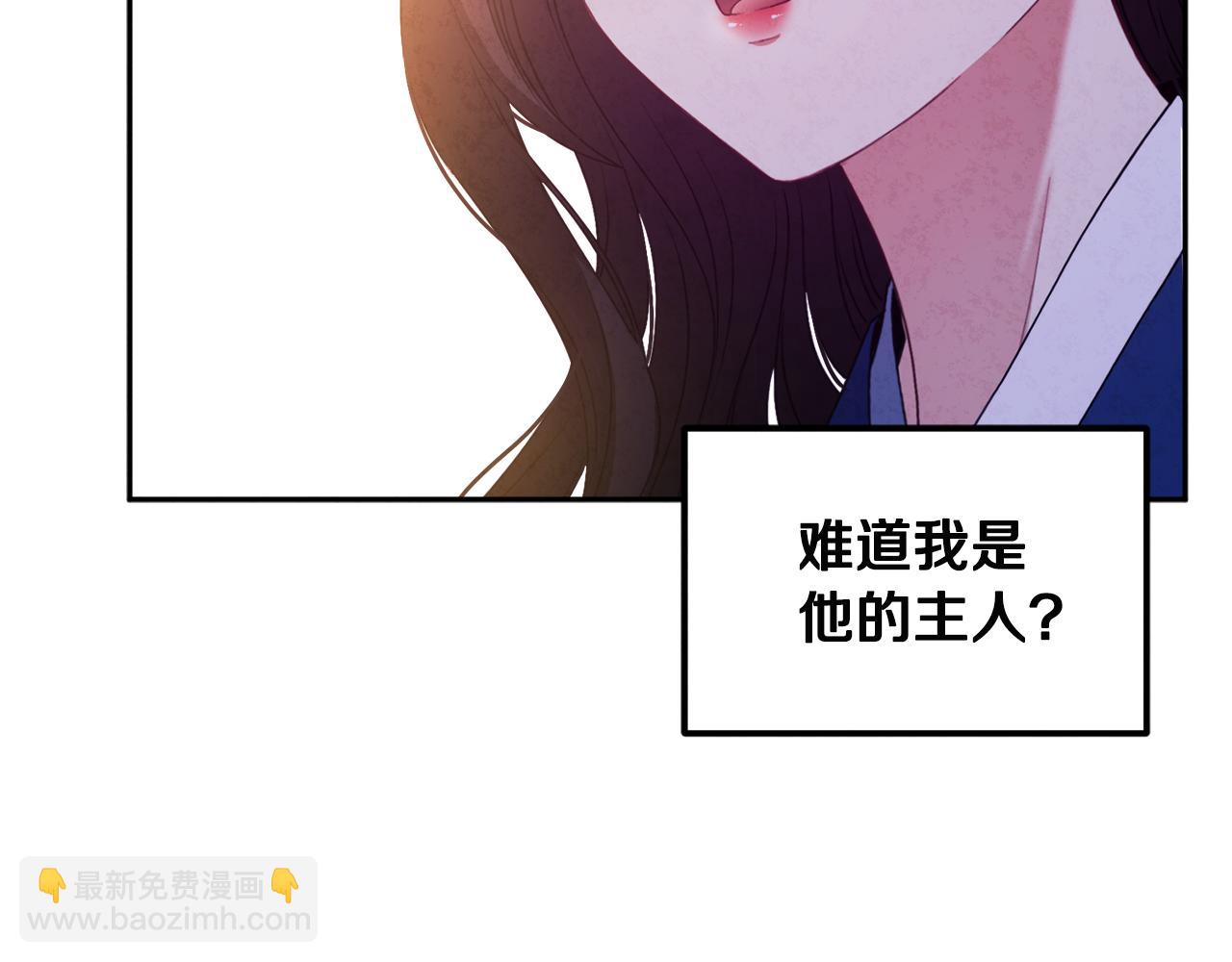 第76话 幕后黑手(1/4)-第76话