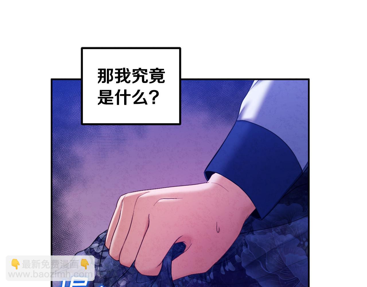 第76话 幕后黑手(1/4)-第76话