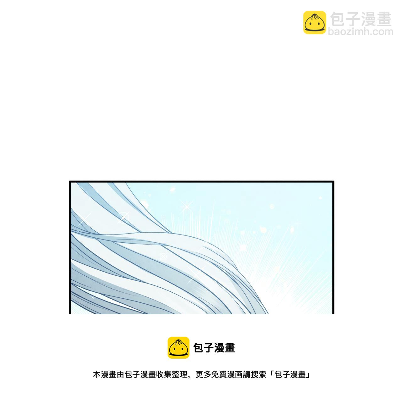 第76话 幕后黑手(1/4)-第76话