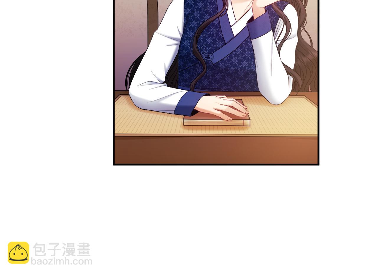 第78话 更重要的事(1/4)-第78话