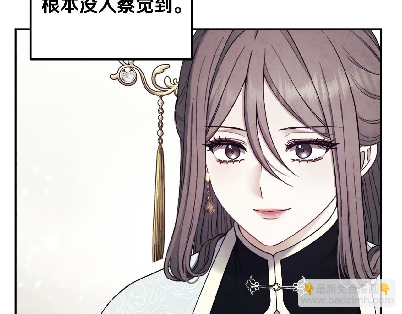 第78话 更重要的事(1/4)-第78话