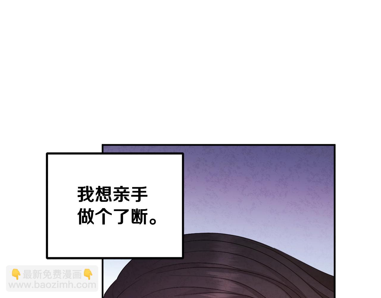 第78话 更重要的事(1/4)-第78话