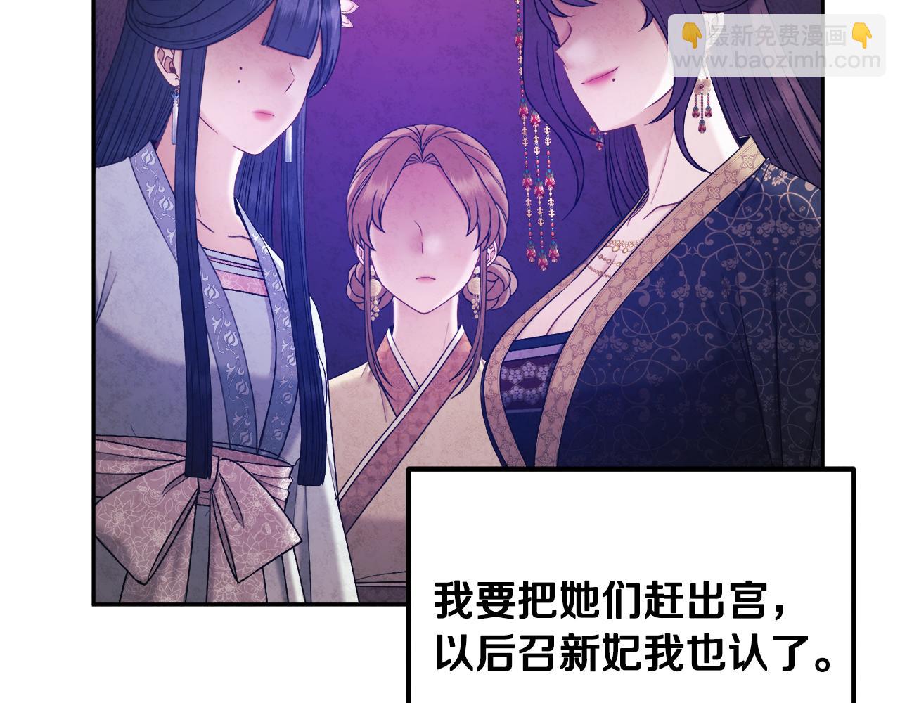 第78话 更重要的事(1/4)-第78话