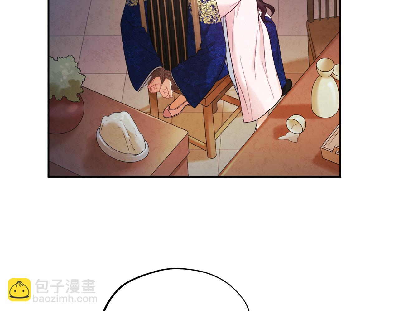 第80话 请别拒绝我(1/4)-第80话