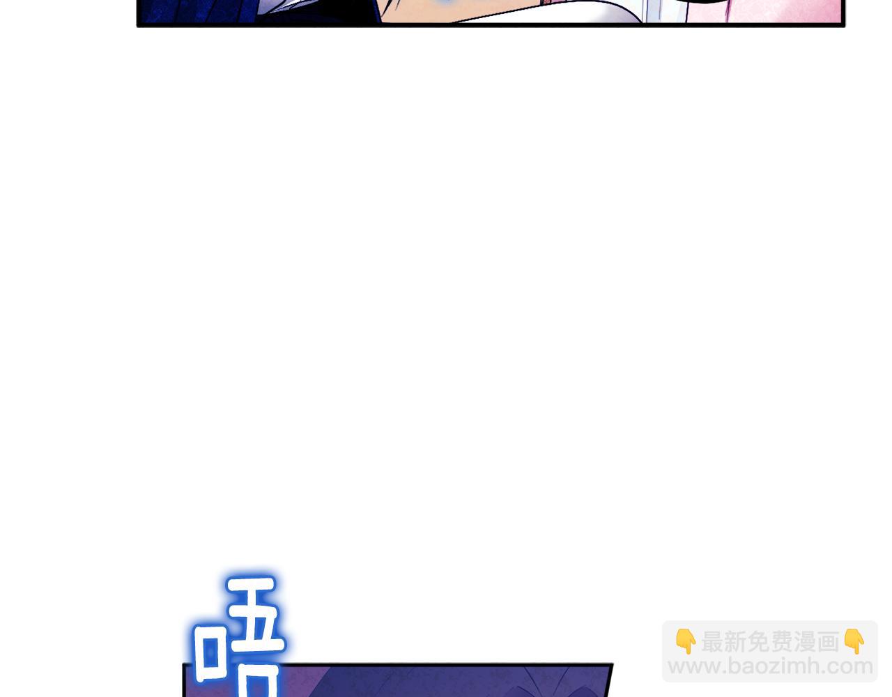 第80话 请别拒绝我(1/4)-第80话