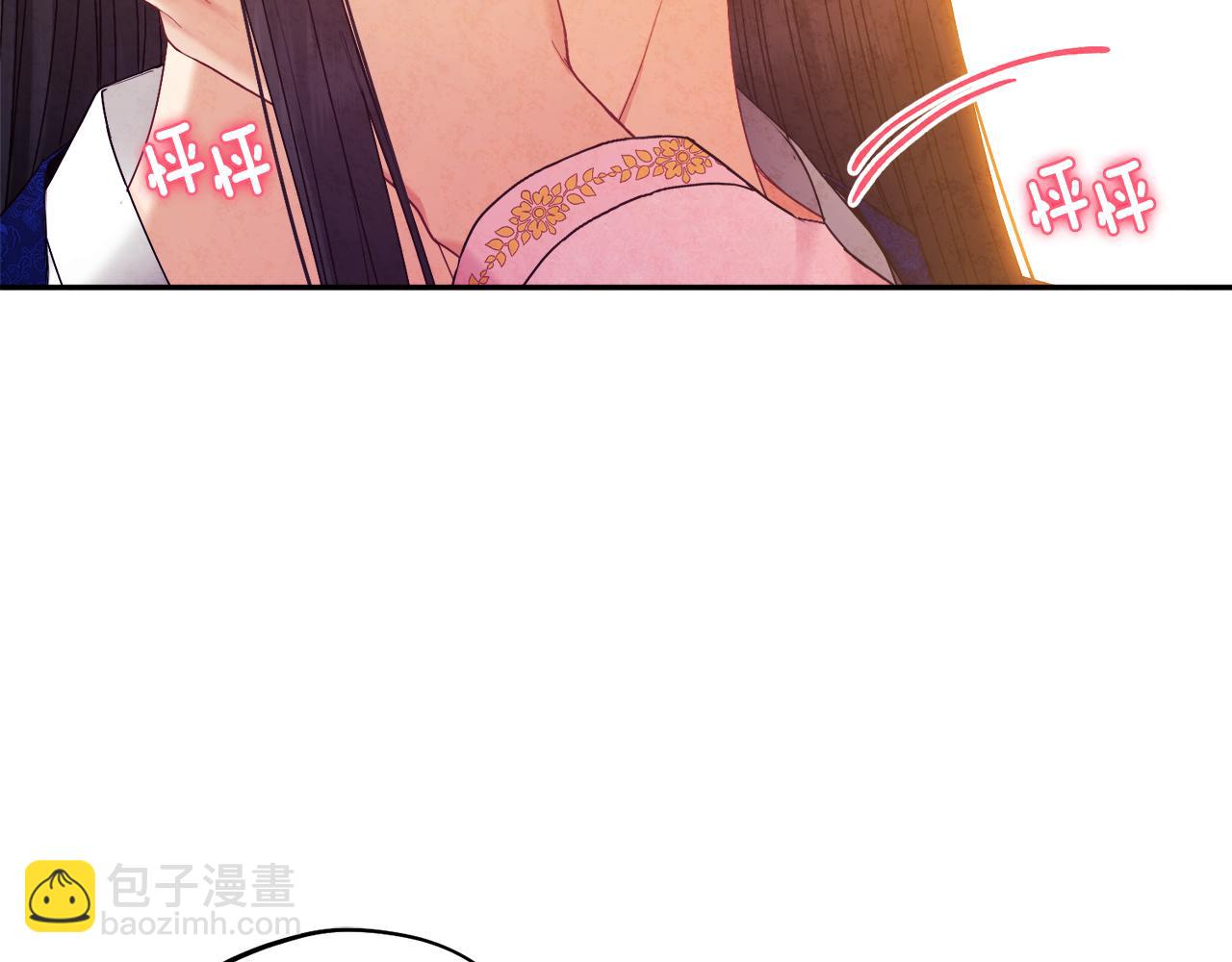 第80话 请别拒绝我(1/4)-第80话