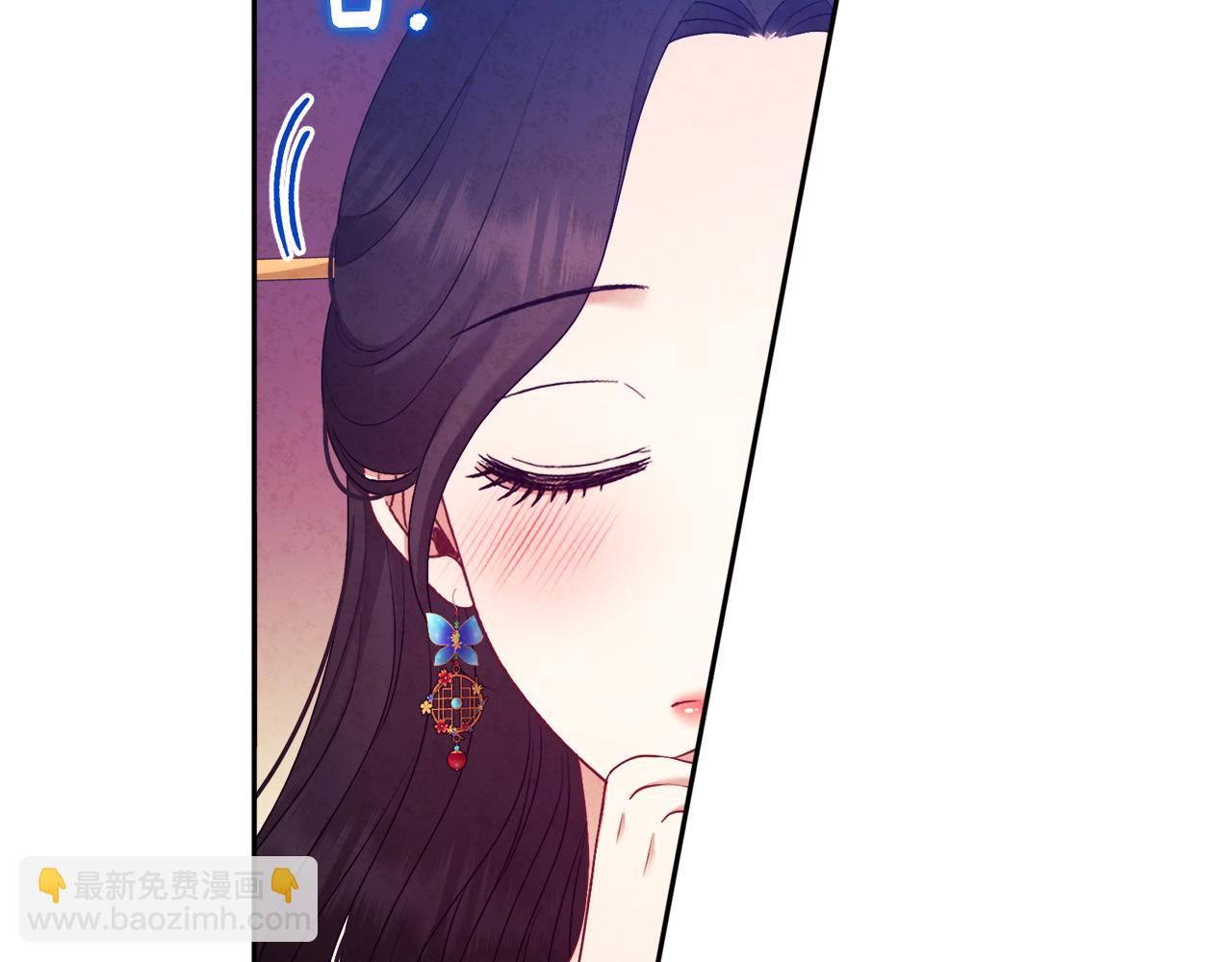 第80话 请别拒绝我(1/4)-第80话
