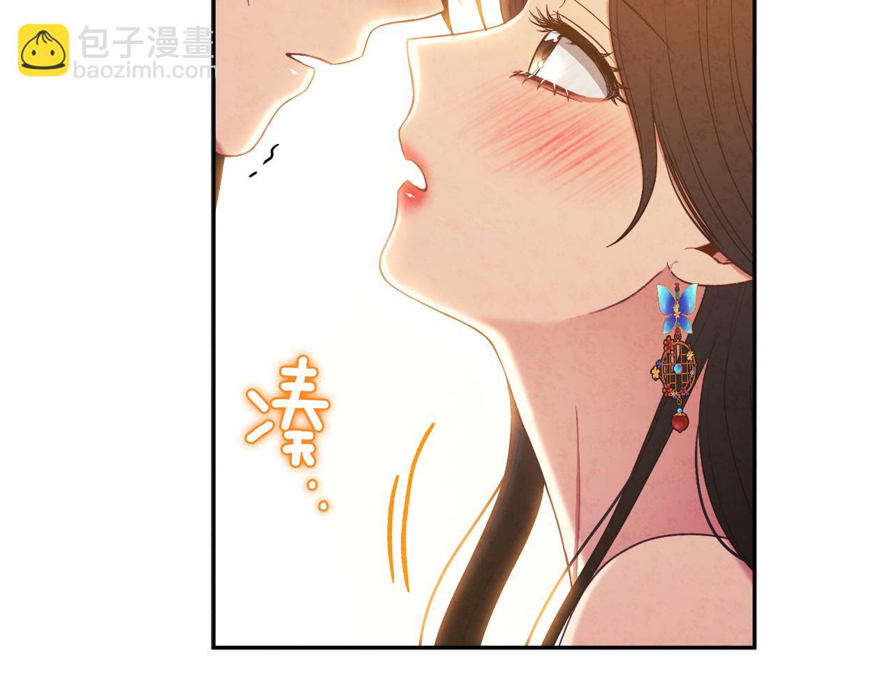 第80话 请别拒绝我(1/4)-第80话